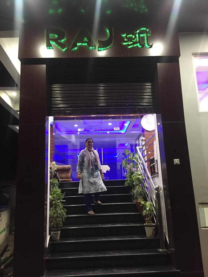 Hotel Rajshree Tanakpur Exteriör bild