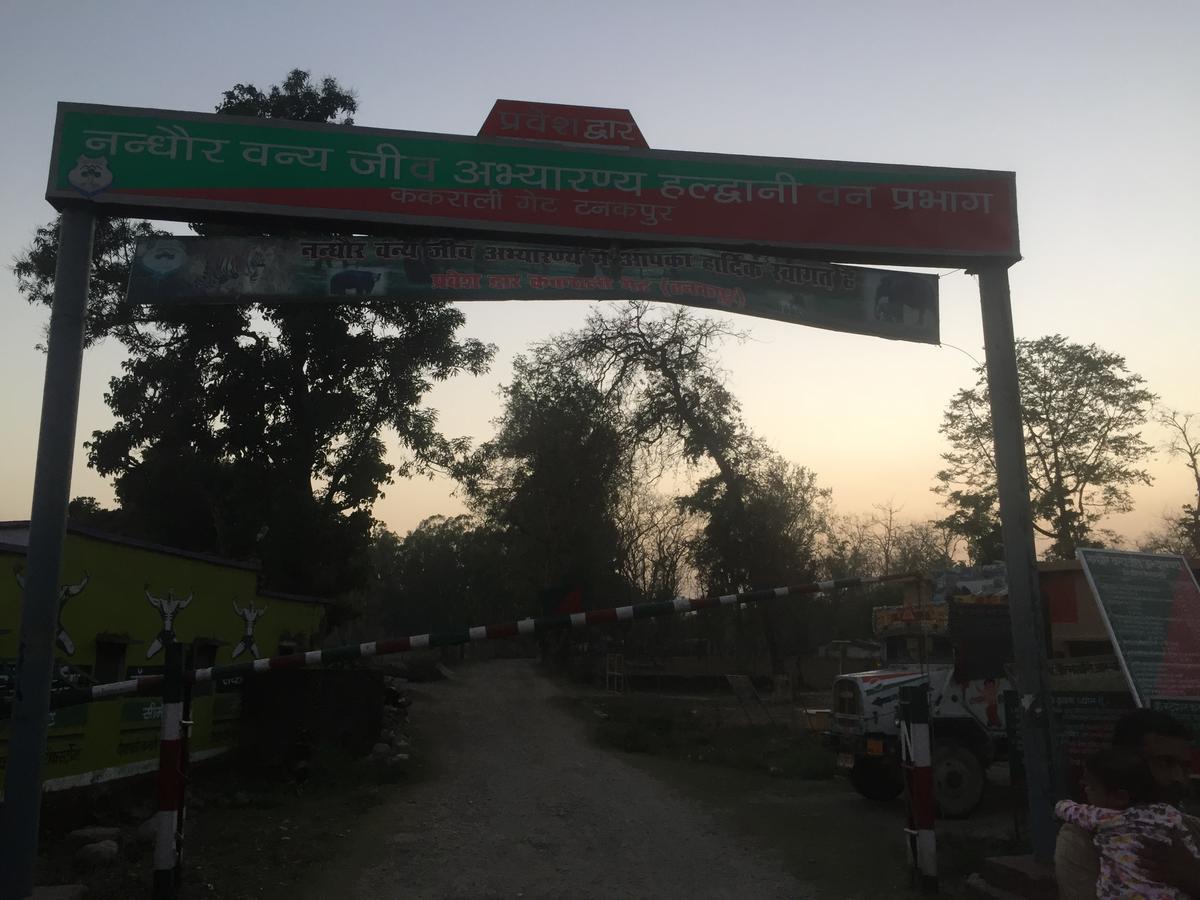 Hotel Rajshree Tanakpur Exteriör bild